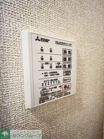 グラディーヴォレの物件内観写真